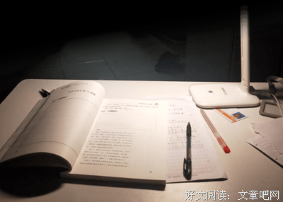 遇见你之前，我以为我受得了寂寞的读后感大全
