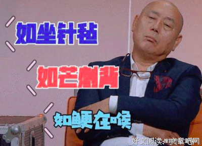 《鹿鼎记》影评精选