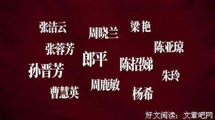 《功勋》的影评大全