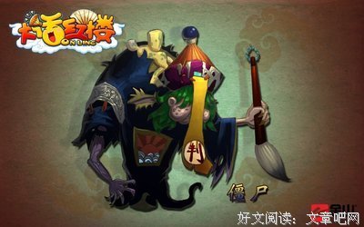 《猜心游戏》读后感精选