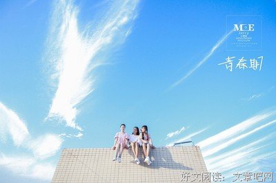 关于样道左能都国多，样道右能都国多的优美句子