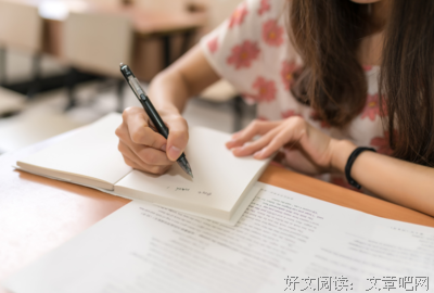 《提问的力量》读后感100字