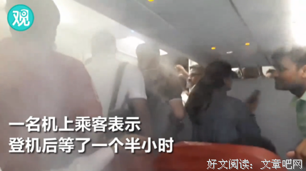 《为什么有的国家富裕，有的国家贫穷》读后感1000字