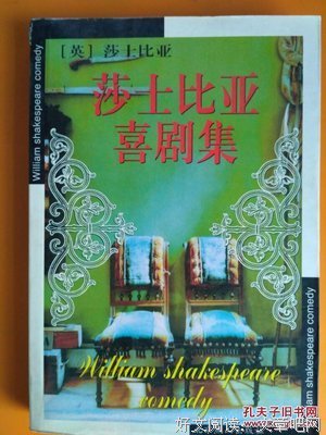 皆大欢喜的名句_关于皆大欢喜的名句