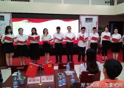 政治的逻辑经典读后感有感