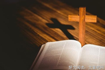 《哲学简史》读后感100字