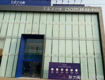 不厌其烦的名句_关于不厌其烦的名句