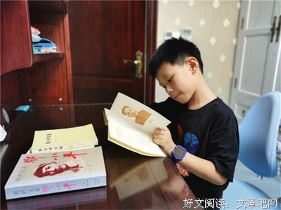关于波澜壮阔名言名句