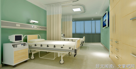 医用气体系统理论与设备操作指南经典读后感有感