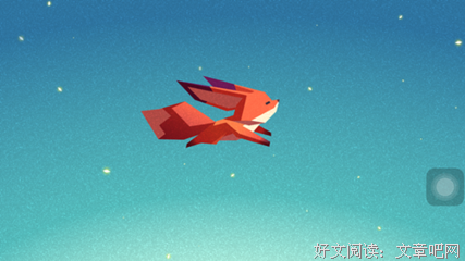 《山寨大王》读后感100字