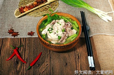 关于沾沾自喜的座右铭