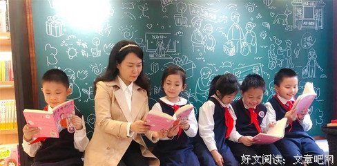 镜映思维经典读后感有感