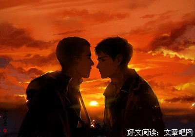 《格格不入》经典读后感有感