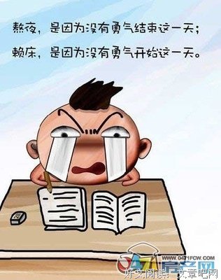 关于忍无可忍的唯美语录