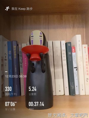 《一年又一年》观后感摘抄