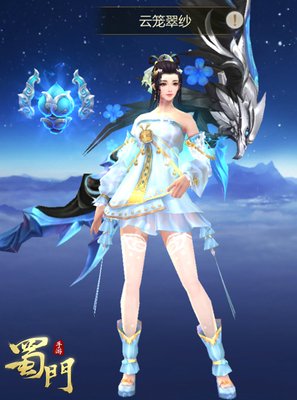 《天降财神》的观后感大全