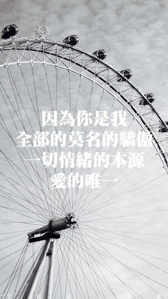 《婉君》观后感摘抄