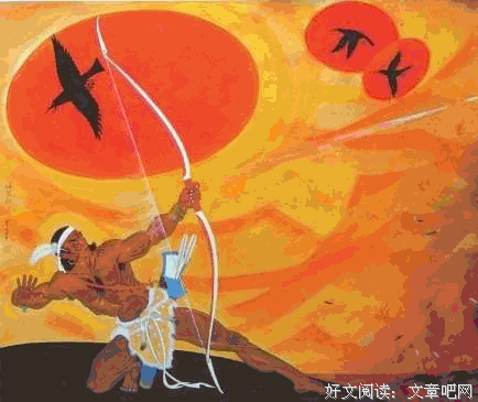 古神话选释读后感锦集