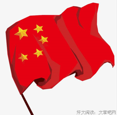 愿。经典的句子