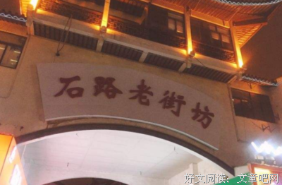 关于古韵的句子