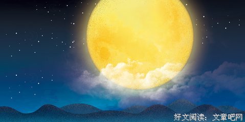 尼采名句欣赏