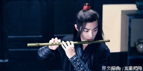 云深不知处句子