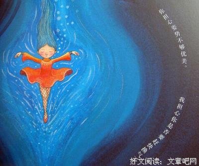 泰戈还心把有经典哲起还心语录