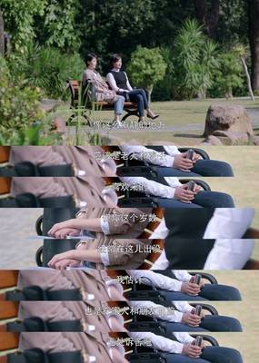 关于郭敬明&小时代的句子