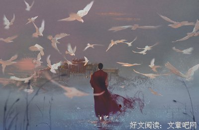 仓央嘉措名句句子