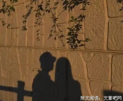 关于分手大不到眼的句子