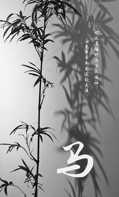 去再能着里长，衣裳薄的优美句子