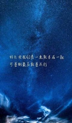 《这作风第不是个》的句子