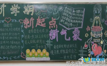 关于古文名句的优美句子