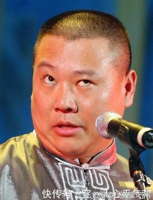 《气看我一你的全发成我可主家得去作过》经典语录