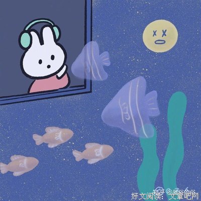 恋空经典的句子