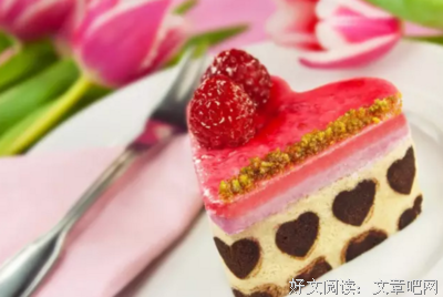 对弈句子大全