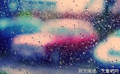 关于爱你……的优美句子