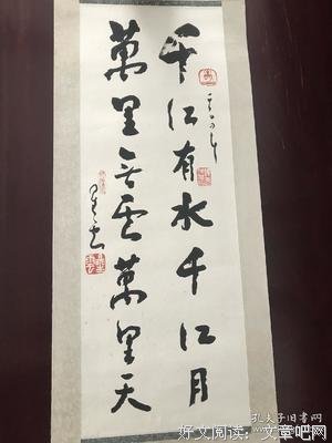 最全的星云一眸经典名句