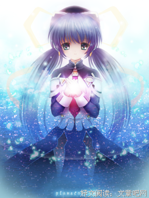 星野梦美经典句子