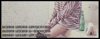 最新的《唯美个签》佳句摘抄