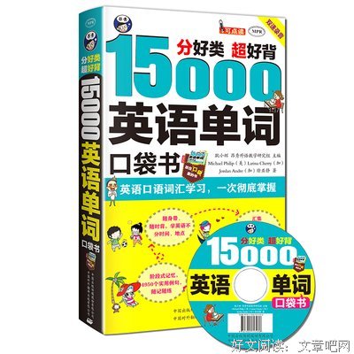 最新的《围棋俗语》经典句子大全