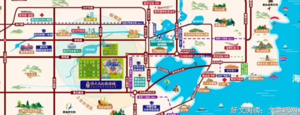 最经典的《城市文化》经典名句
