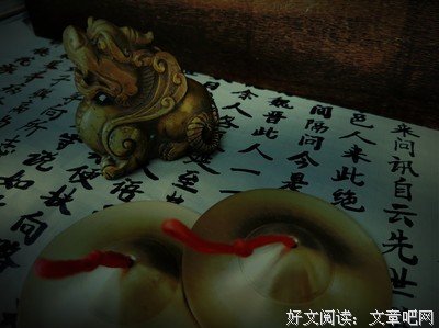 《灵异侦缉档案》影评100字