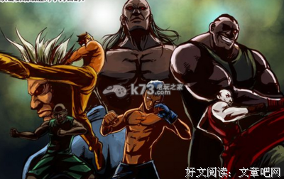 《第一神拳》影评100字