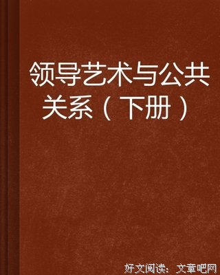 《暮日耀光》经典读后感有感