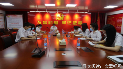 《有顶天家族》读后感锦集