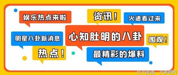 有关心知肚明的美文美句摘抄