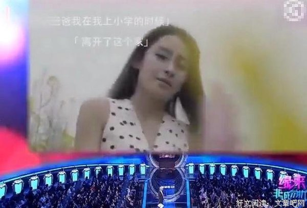 《致爱情里的聋哑人士》读后感1000字