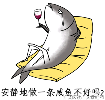 关于心狠手辣的格言