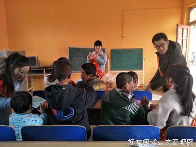 关于欢声笑语名言名句